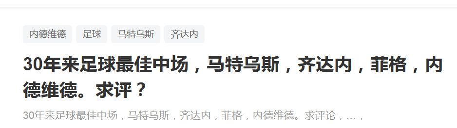 “飞机、大炮、坦克，鬼子啥都有，咱啥都没有”，面对着敌军压倒性的装备优势，志愿军狙击小队充分发挥中国式狙击智慧，通过“引蛇出洞”用“演技”引得敌人开火暴露位置，随即反向瞄准、扣动扳机，将敌方狙击手一击毙命；面对不利狙击角度，“赶鸭上架”轮番进攻，反客为主逼迫敌方开战，瞄准时机击其要害；在我方战况落后的情况下，适时养精蓄锐厚积薄发，采用“后发制人”，出其不意战而胜之